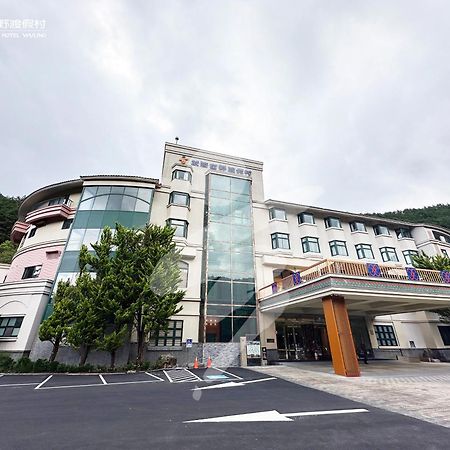 Hoya Resort, Wuling Heping  Exterior photo