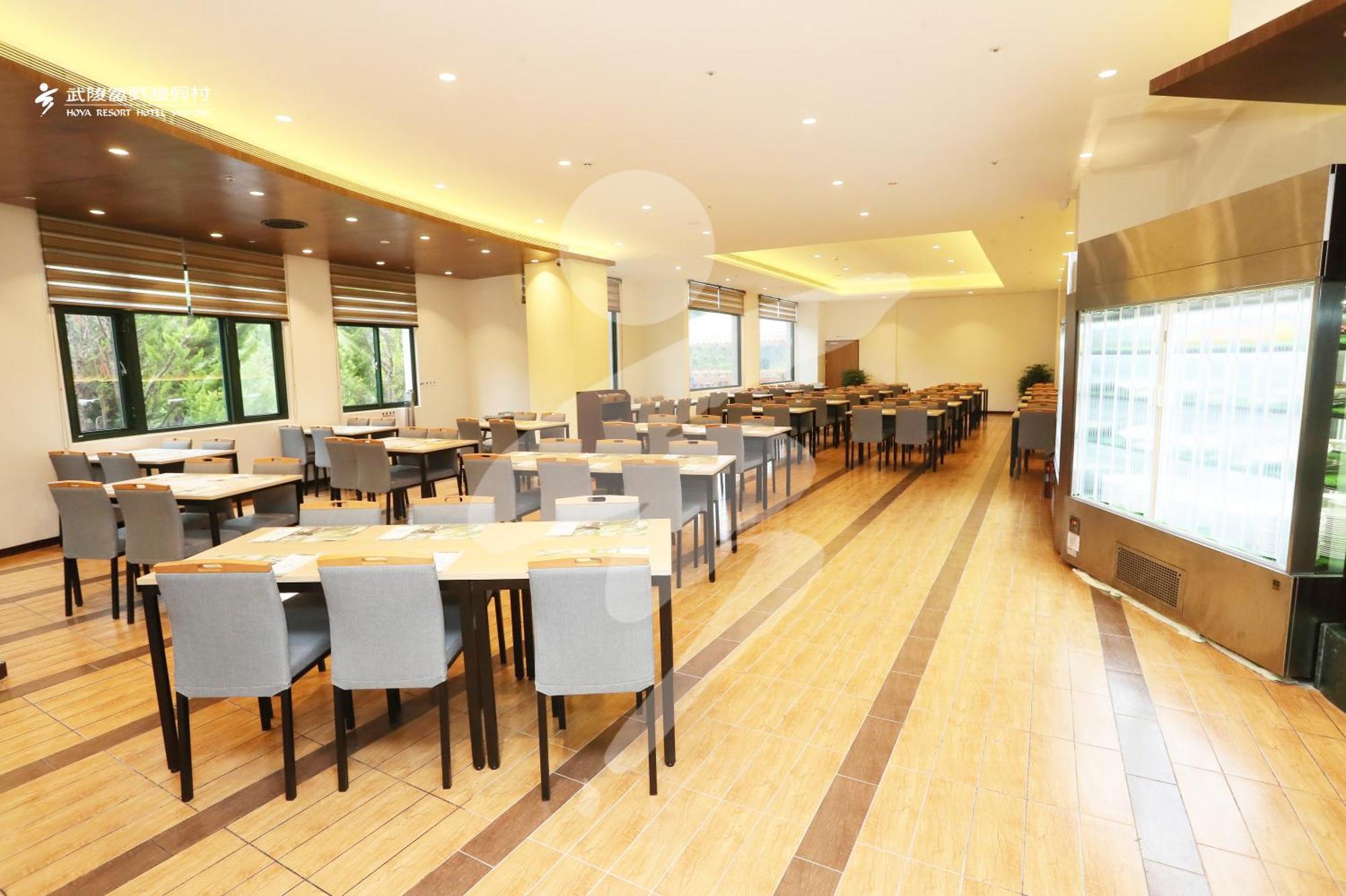Hoya Resort, Wuling Heping  Exterior photo